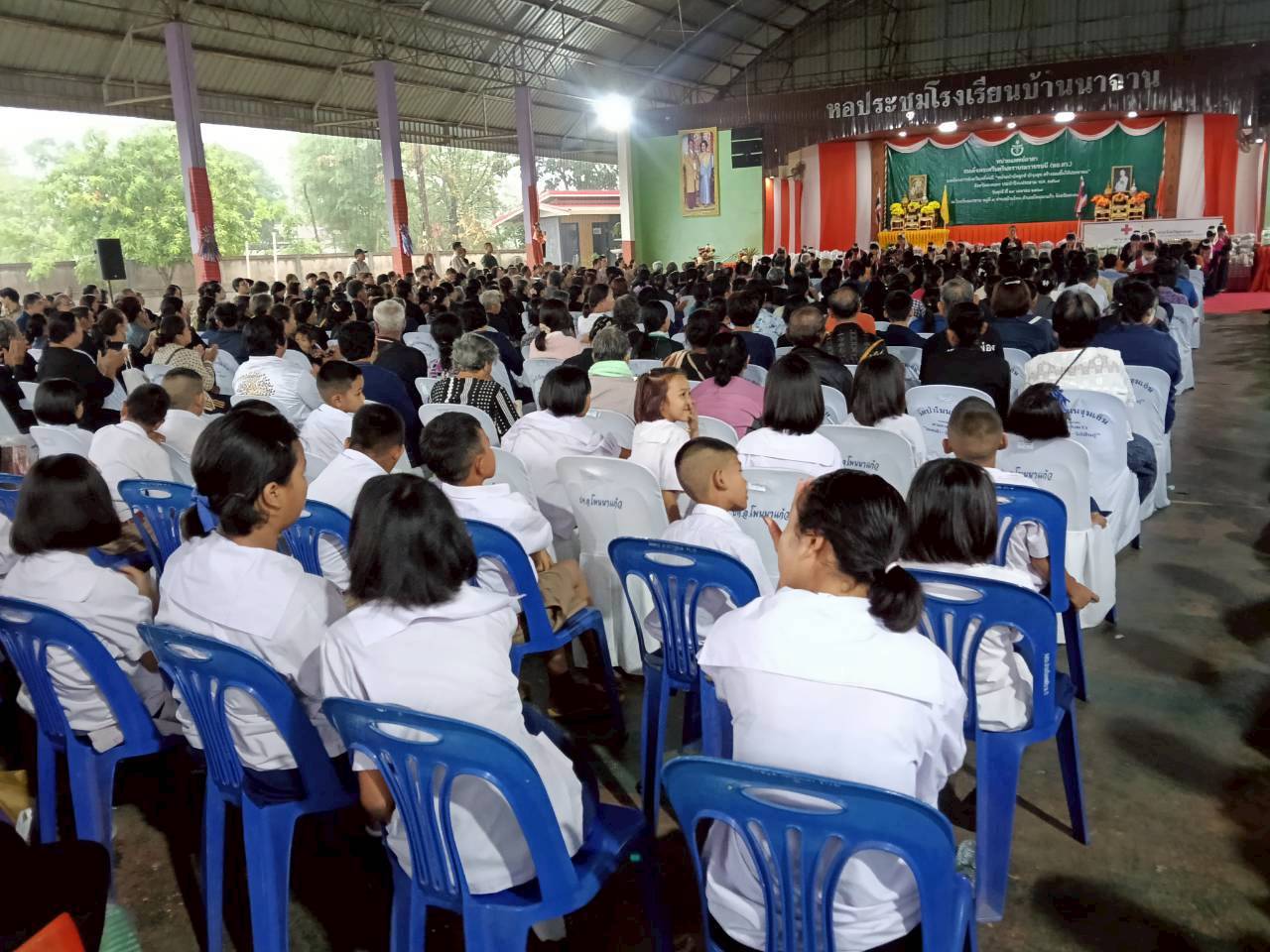   พช.โพนนาแก้ว : ร่วมโครงการจังหวัดเคลื่อนที่ “หน่วยบำบัดทุกข์ บำรุงสุข”
