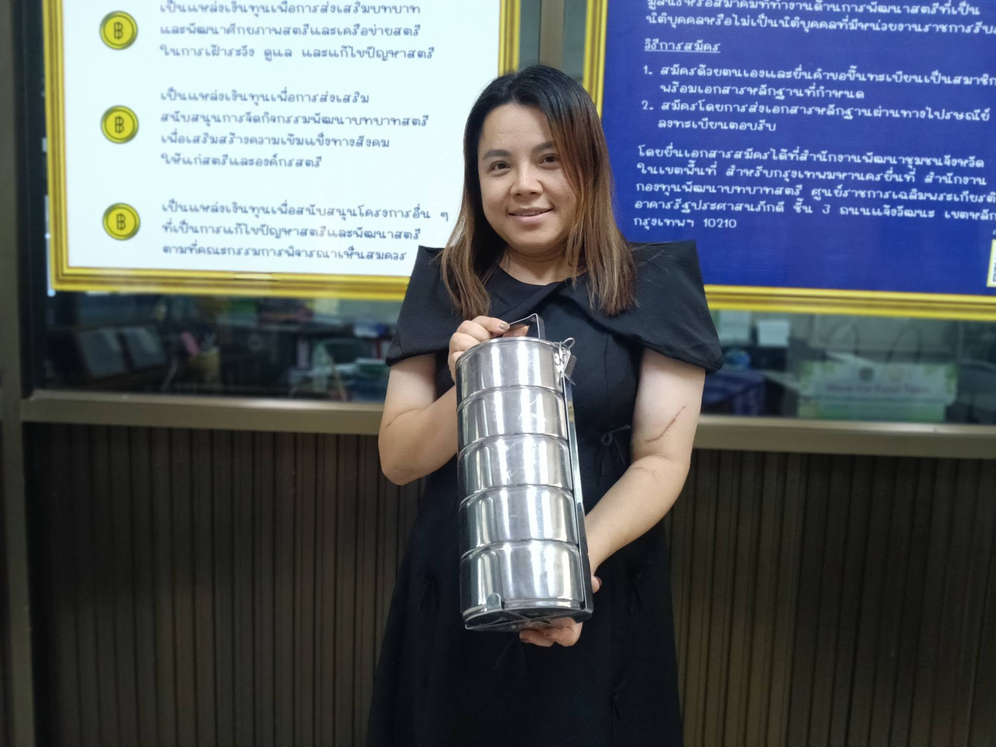 พช.โพนนาแก้ว : ดำเนินกิจกรรม 5ส.พช.สกลนคร Clean and Green Office